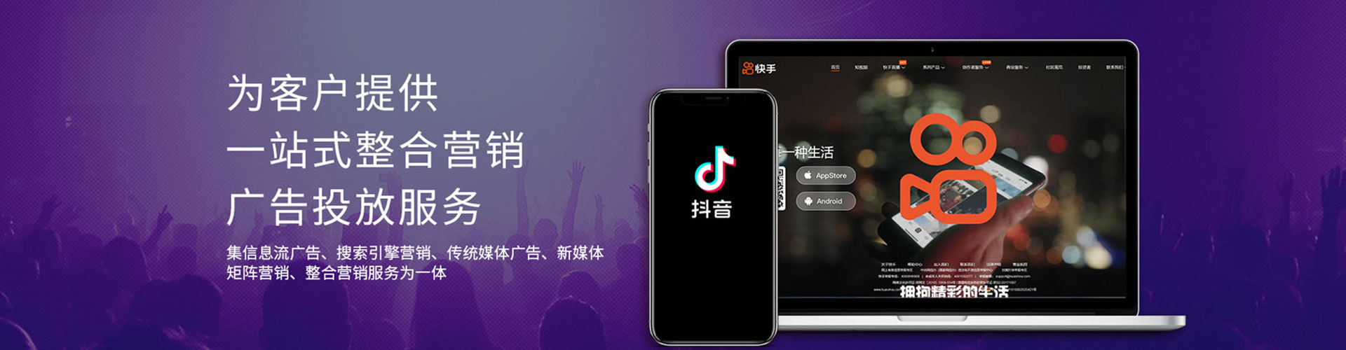 濉溪谷歌sem
