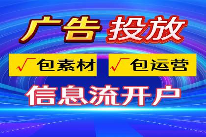 探索百度竞价排名的奥秘：成功案例分享